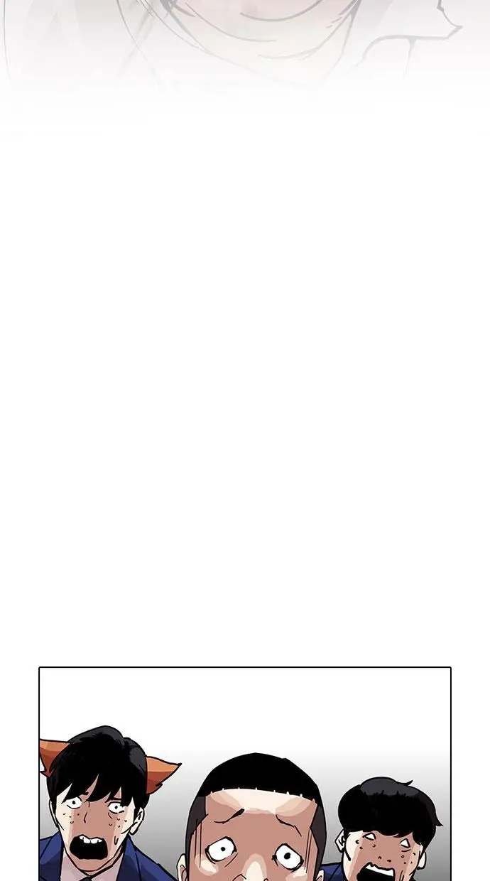 image-komik-lookism-chapter-202-45/100