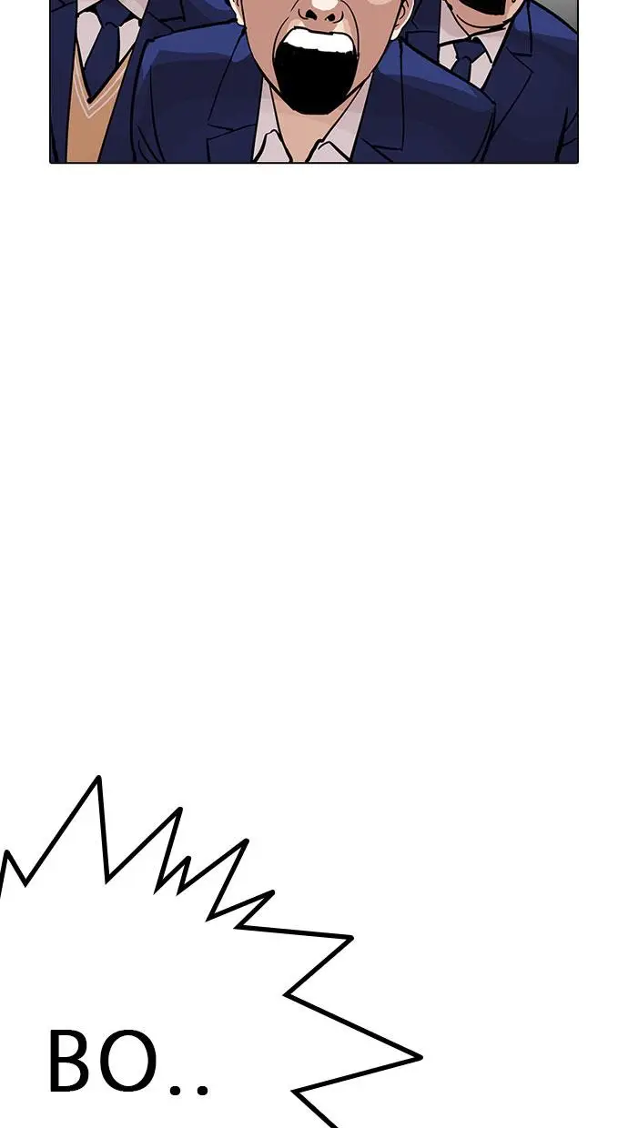 image-komik-lookism-chapter-202-46/100