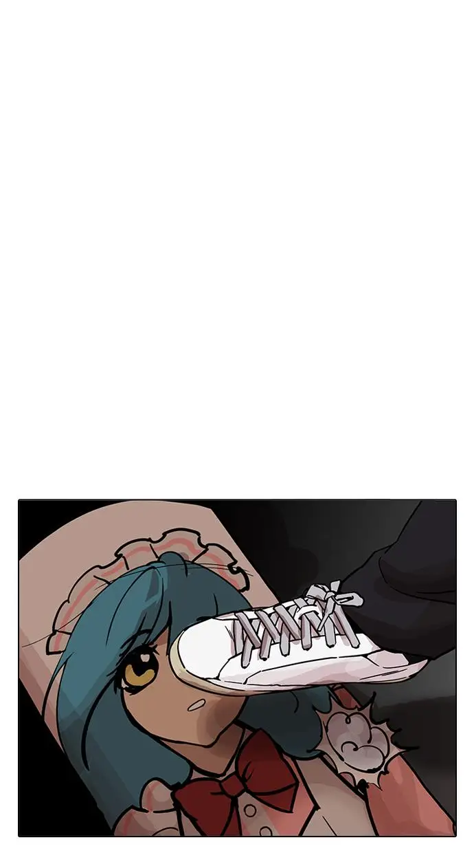 image-komik-lookism-chapter-202-57/100