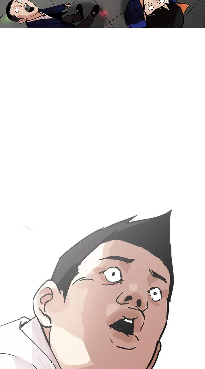 image-komik-lookism-chapter-202-68/100