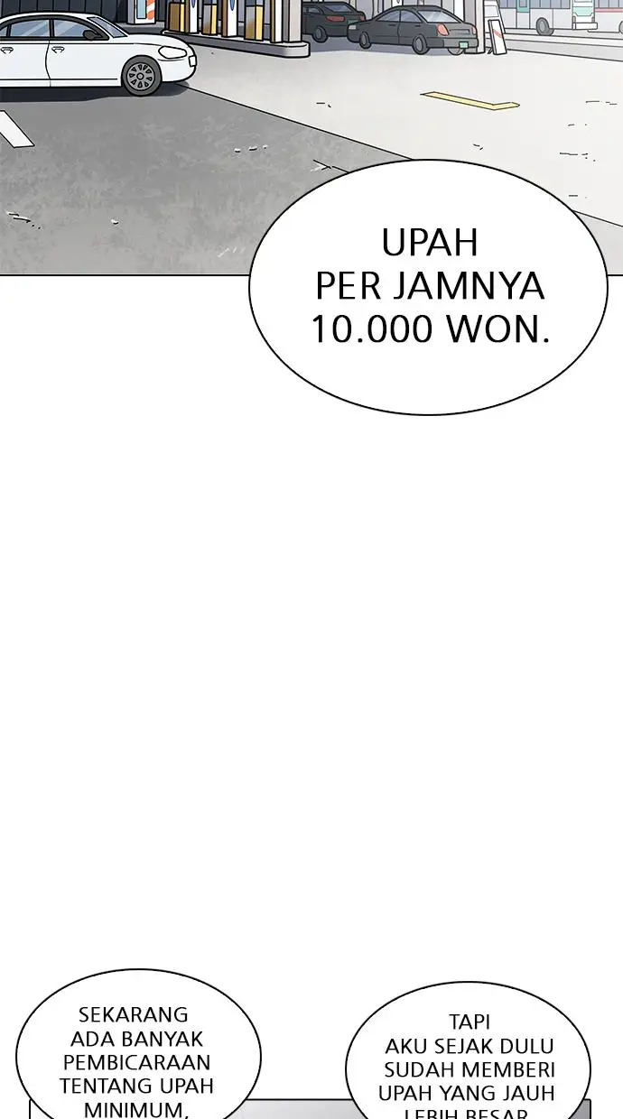 image-komik-lookism-chapter-203-2/125