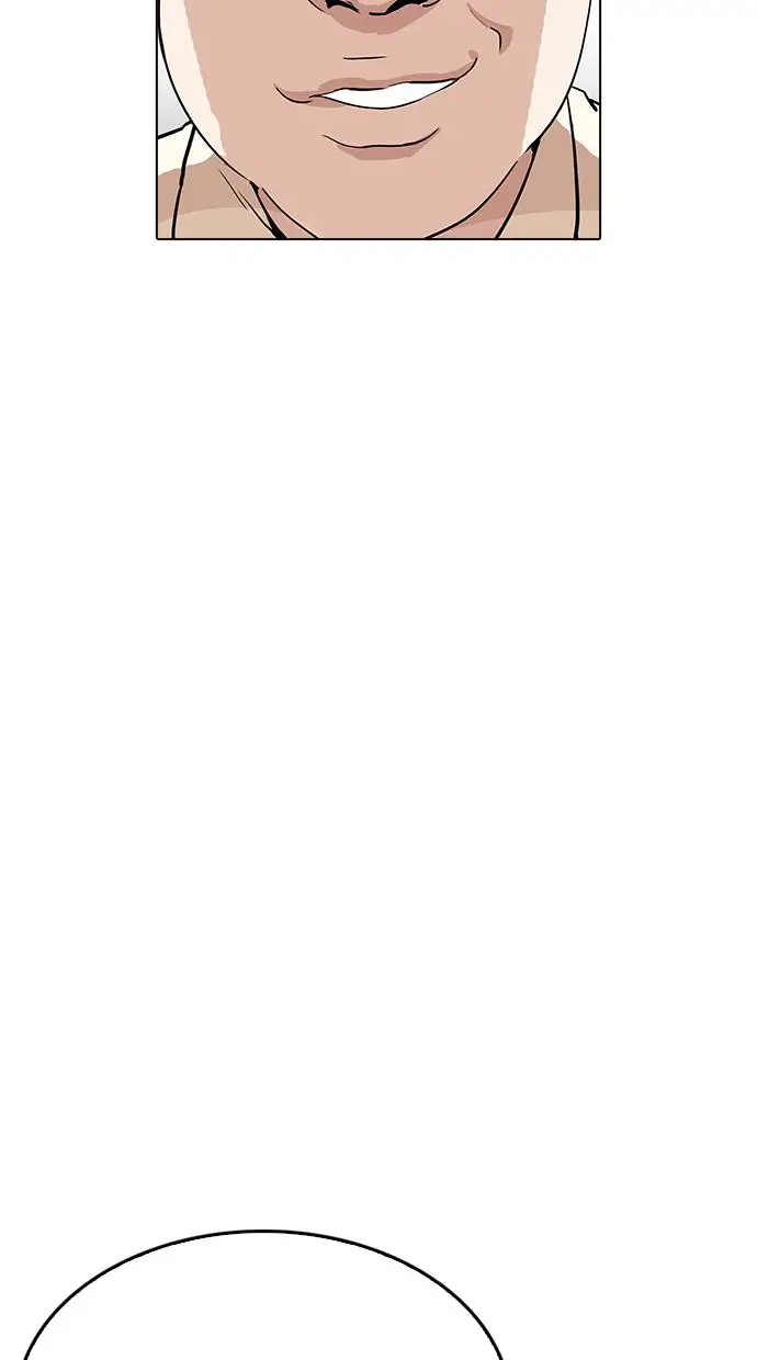 image-komik-lookism-chapter-203-4/125