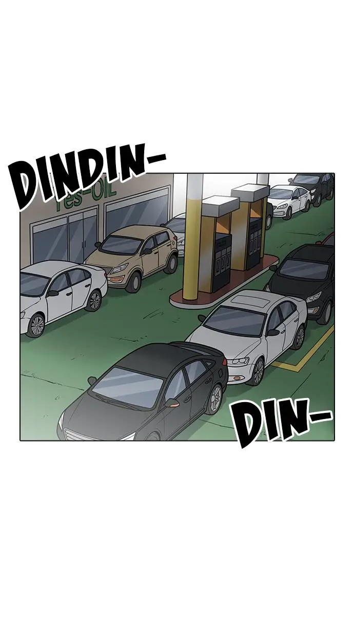 image-komik-lookism-chapter-203-7/125