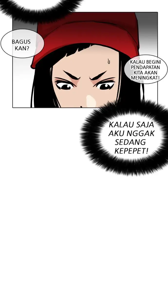 image-komik-lookism-chapter-203-12/125