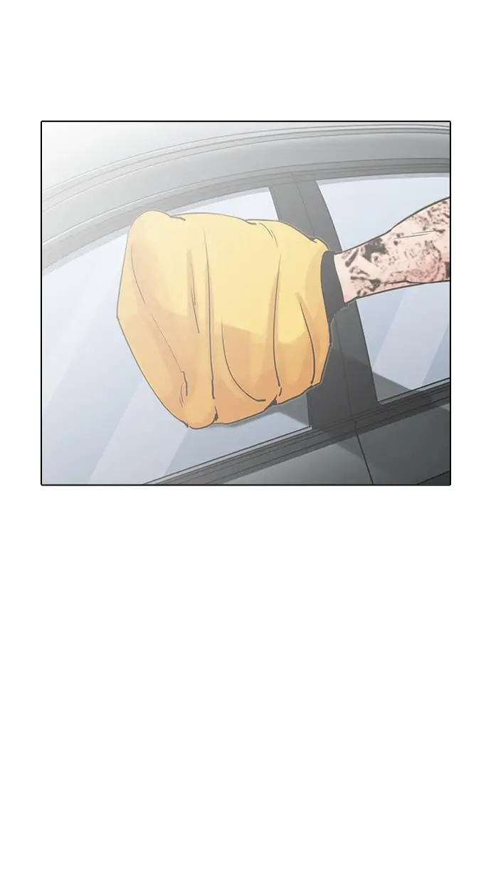 image-komik-lookism-chapter-203-18/125