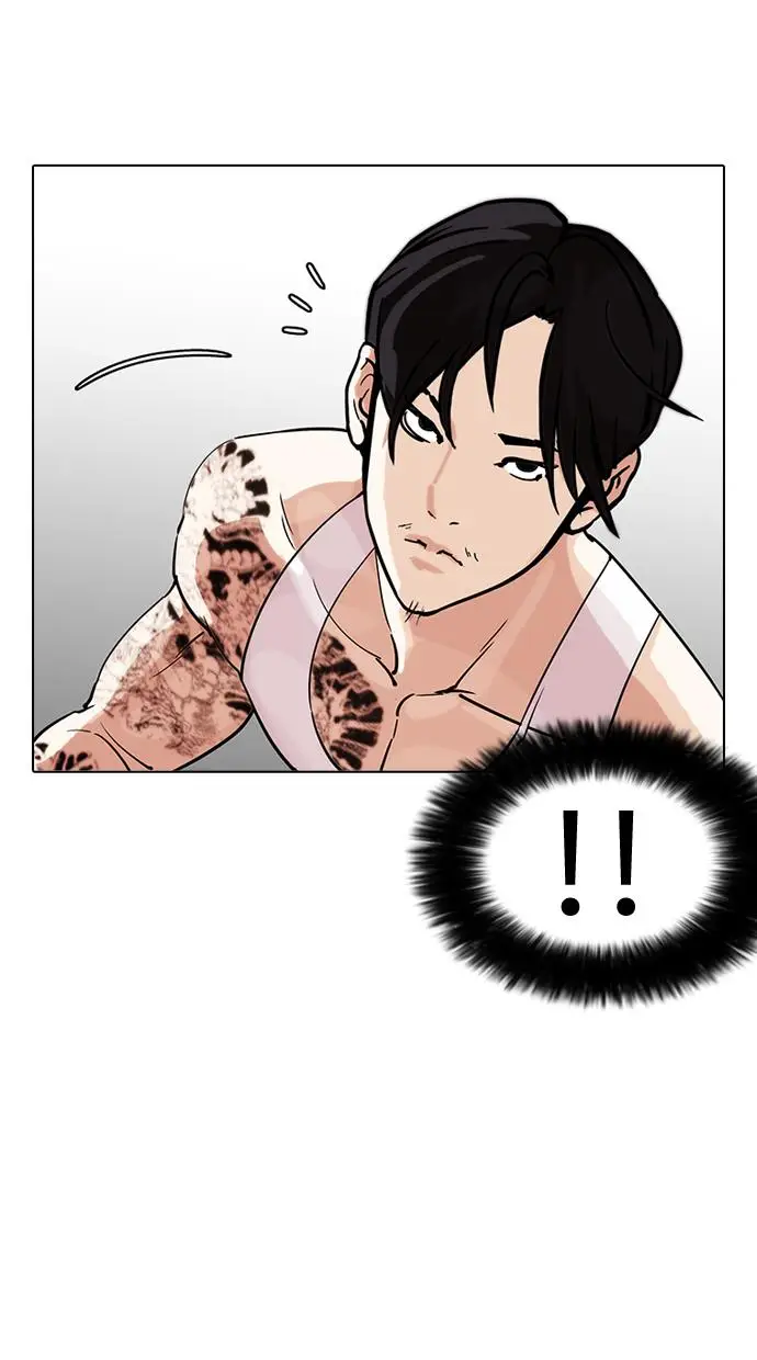 image-komik-lookism-chapter-203-21/125