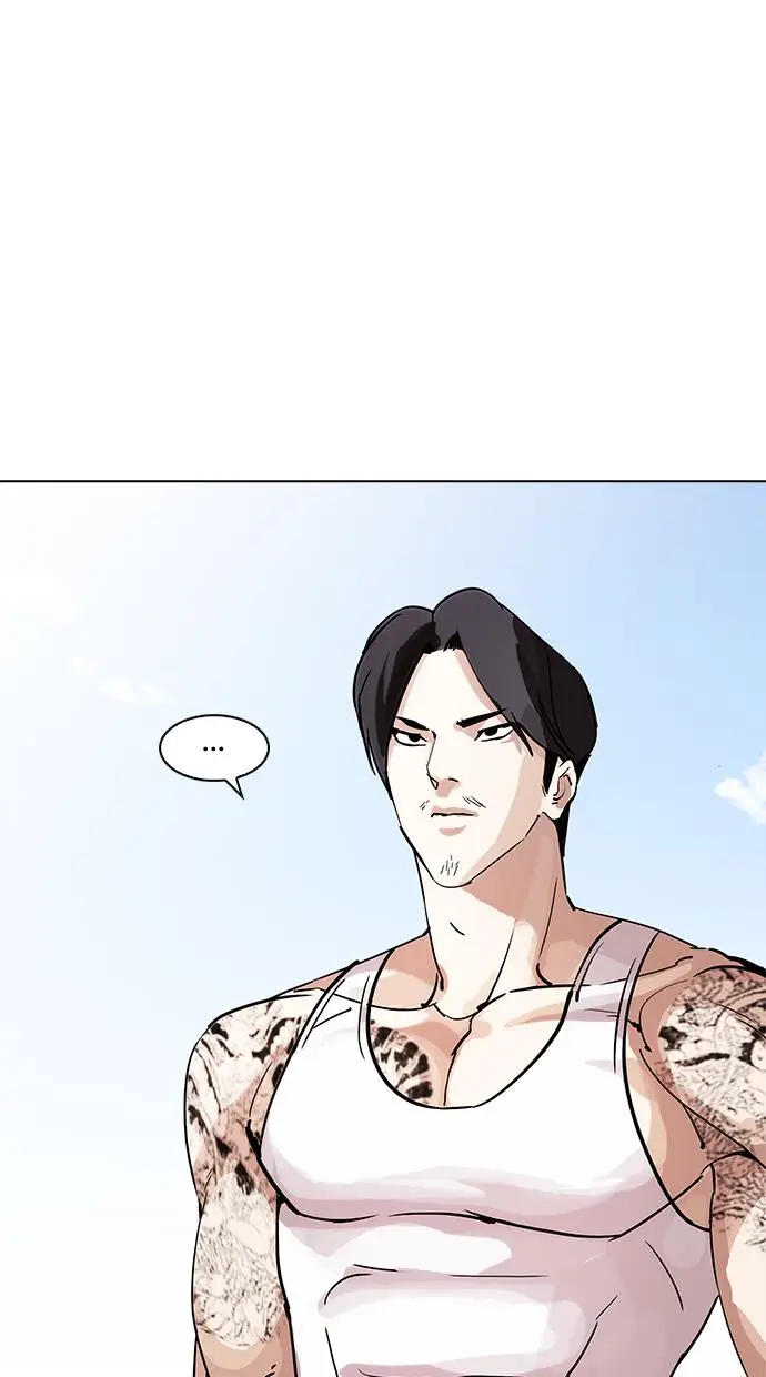 image-komik-lookism-chapter-203-23/125