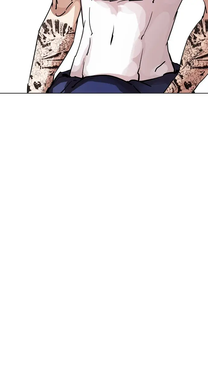 image-komik-lookism-chapter-203-24/125