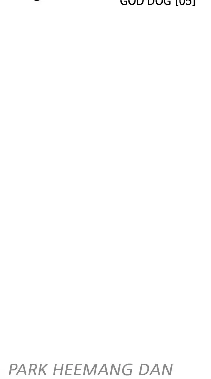 image-komik-lookism-chapter-203-32/125