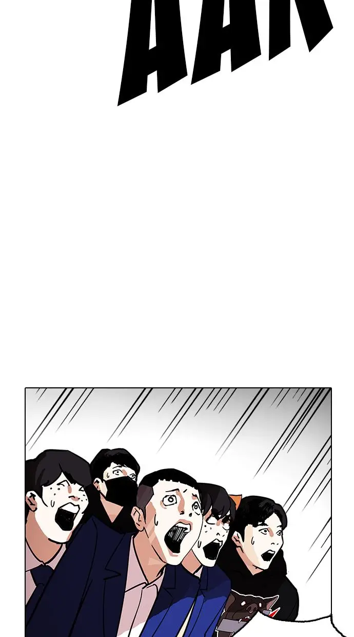 image-komik-lookism-chapter-203-58/125