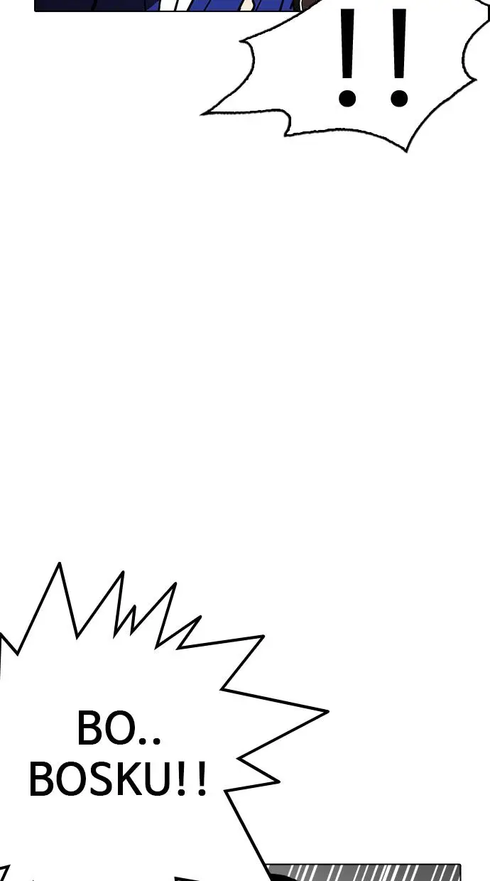 image-komik-lookism-chapter-203-59/125