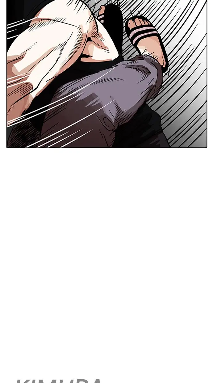 image-komik-lookism-chapter-203-82/125