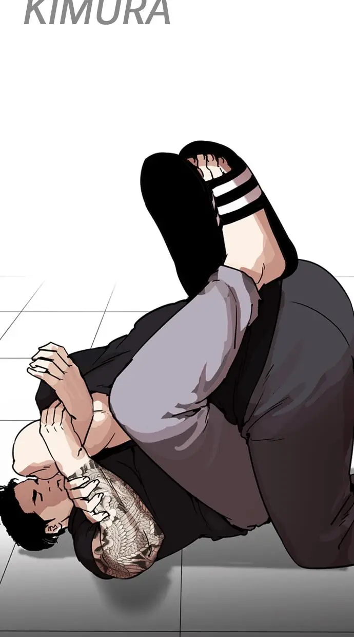 image-komik-lookism-chapter-203-83/125