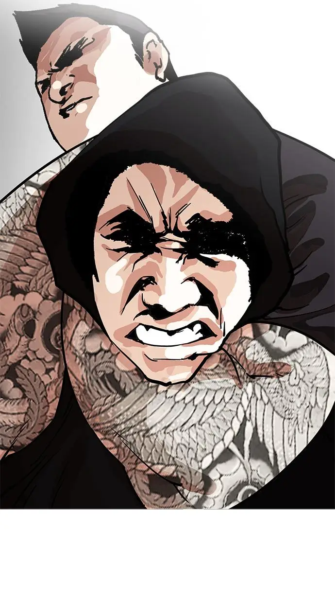 image-komik-lookism-chapter-203-95/125