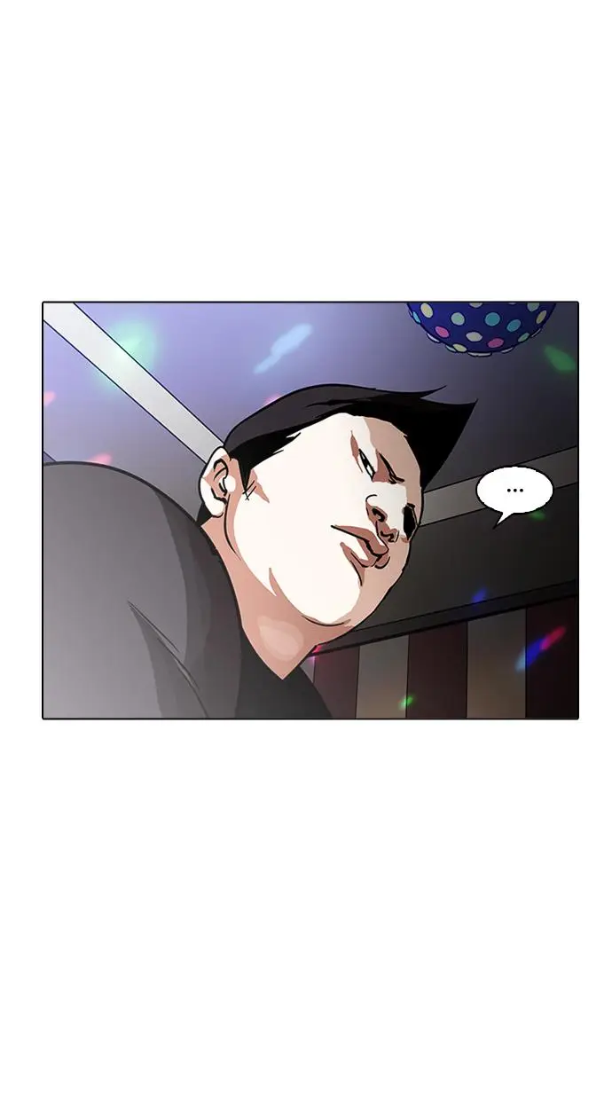 image-komik-lookism-chapter-203-107/125