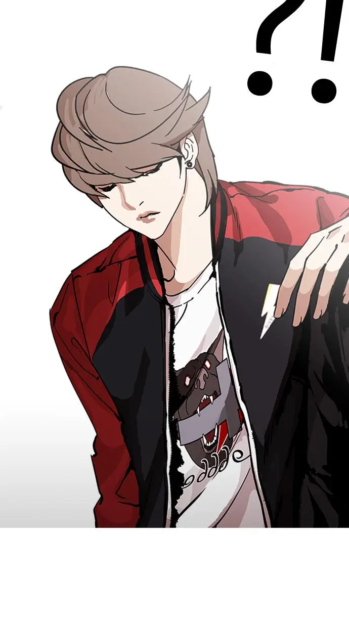 image-komik-lookism-chapter-203-122/125