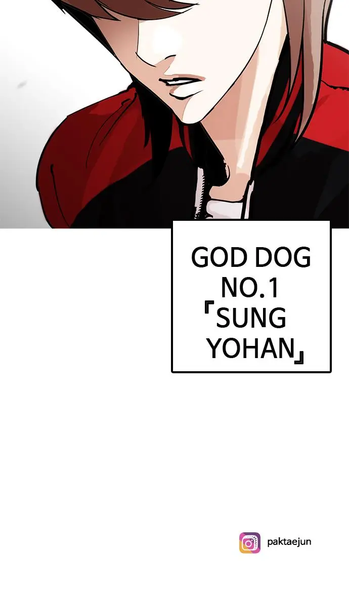 image-komik-lookism-chapter-203-124/125