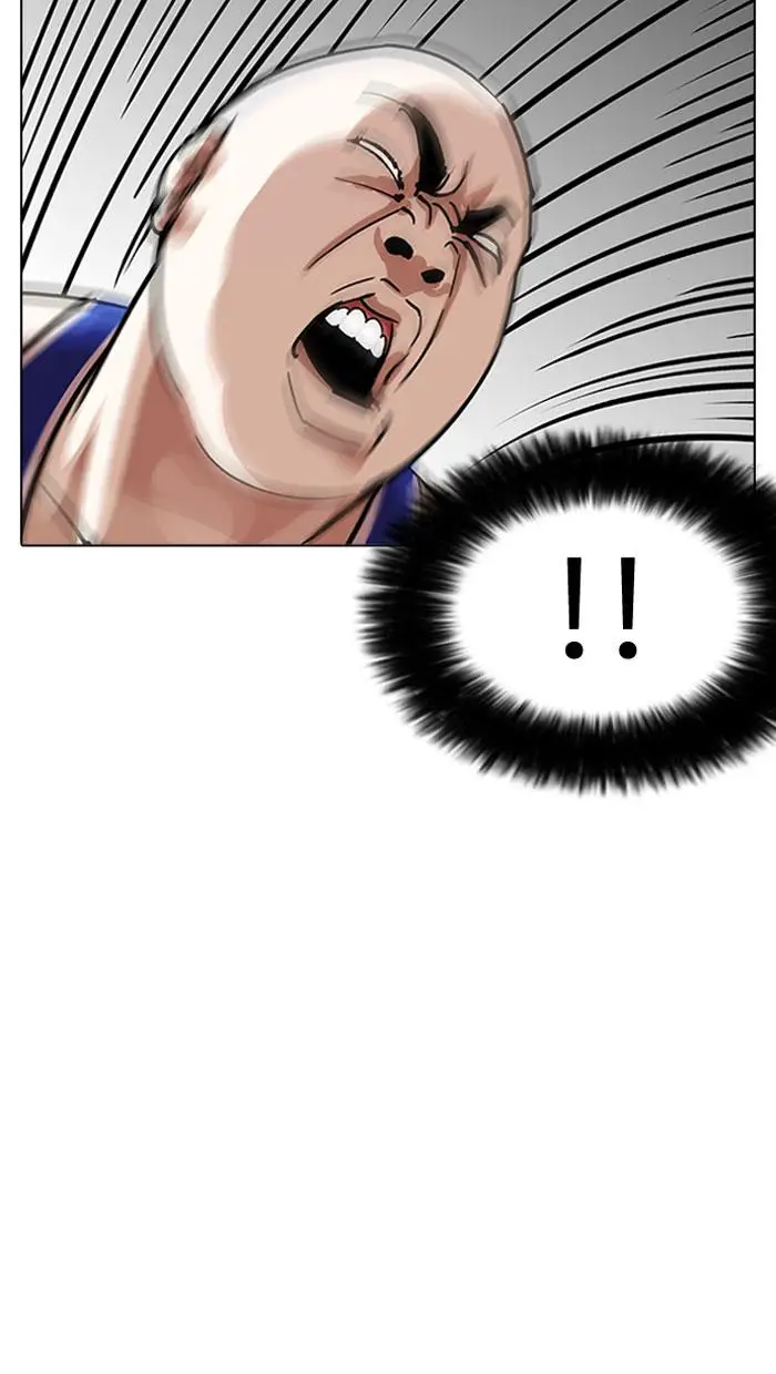 image-komik-lookism-chapter-204-26/103