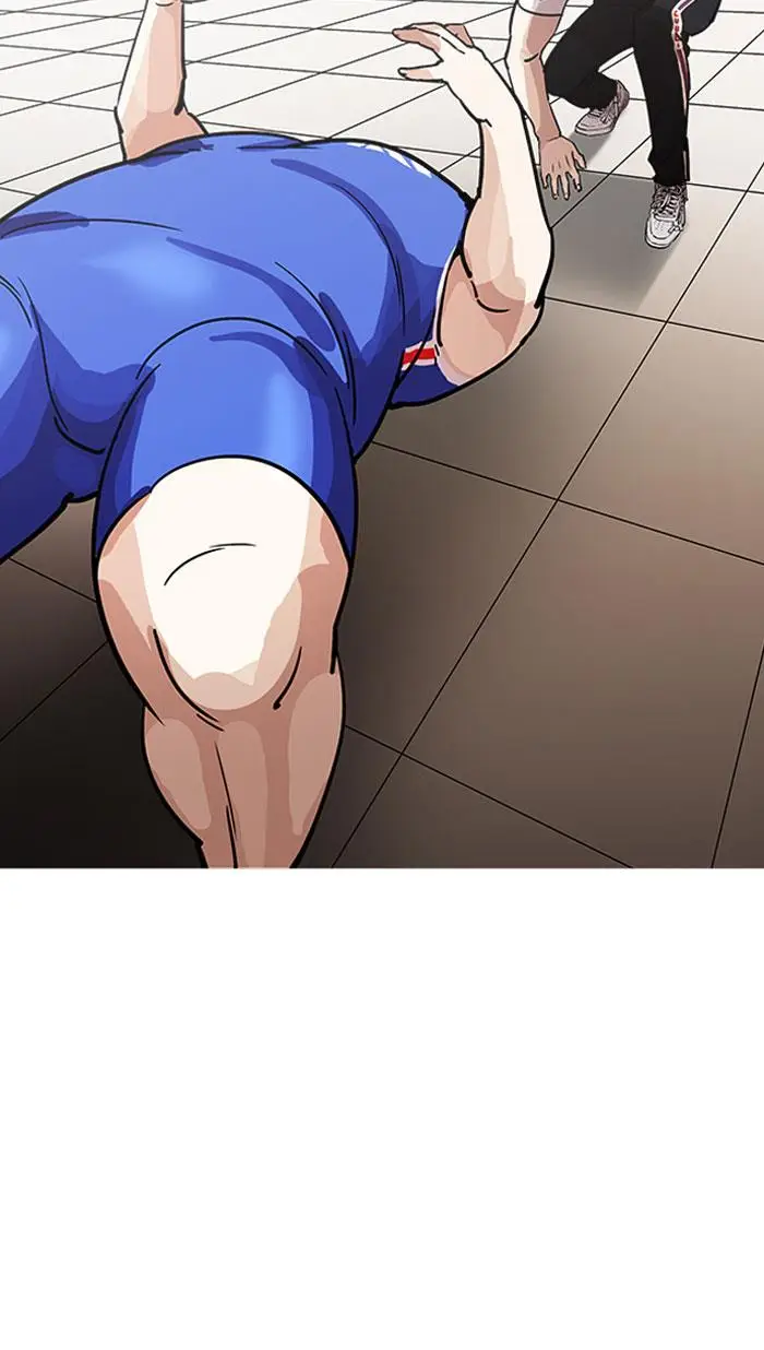 image-komik-lookism-chapter-204-47/103
