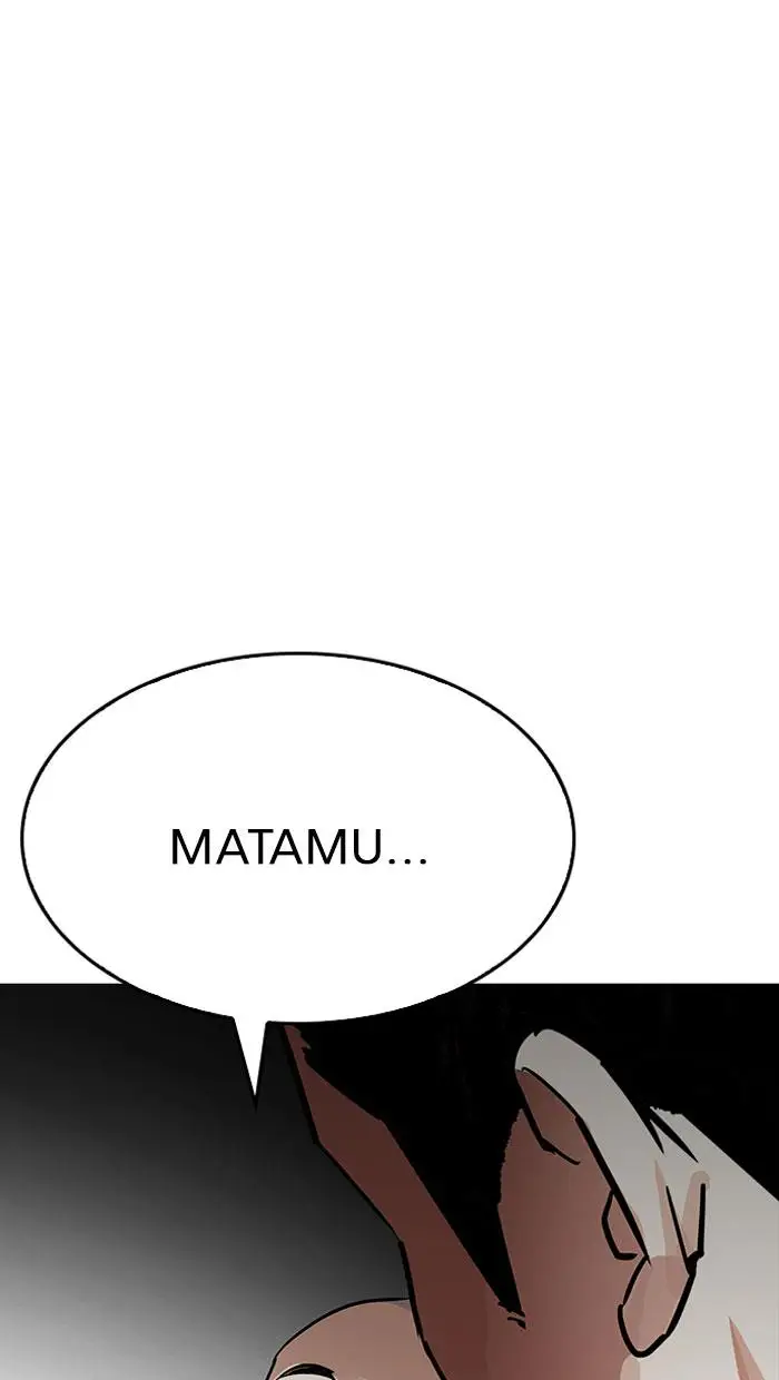 image-komik-lookism-chapter-204-63/103