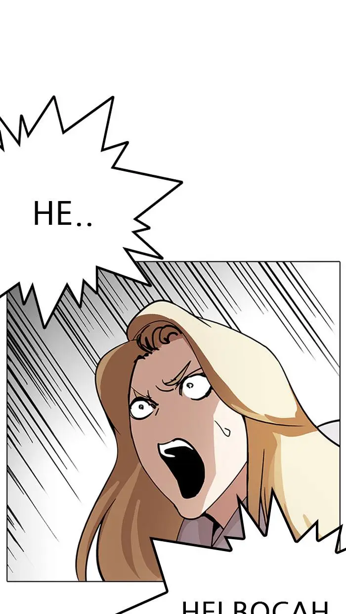 image-komik-lookism-chapter-204-69/103