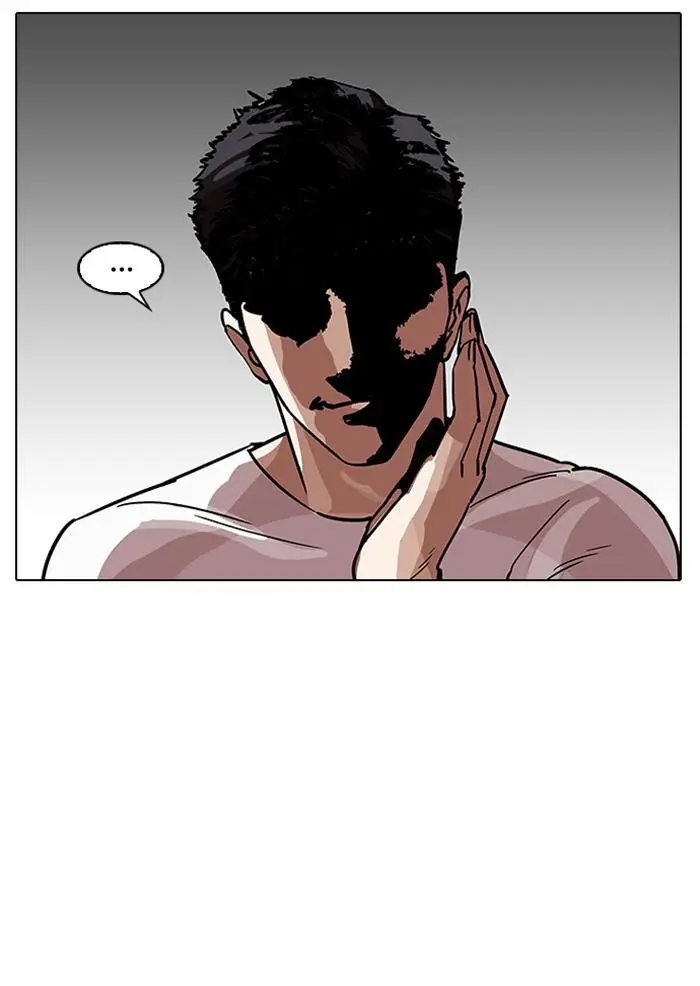 image-komik-lookism-chapter-204-82/103