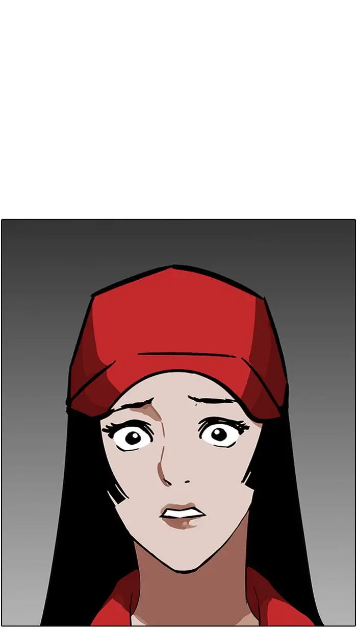 image-komik-lookism-chapter-204-98/103