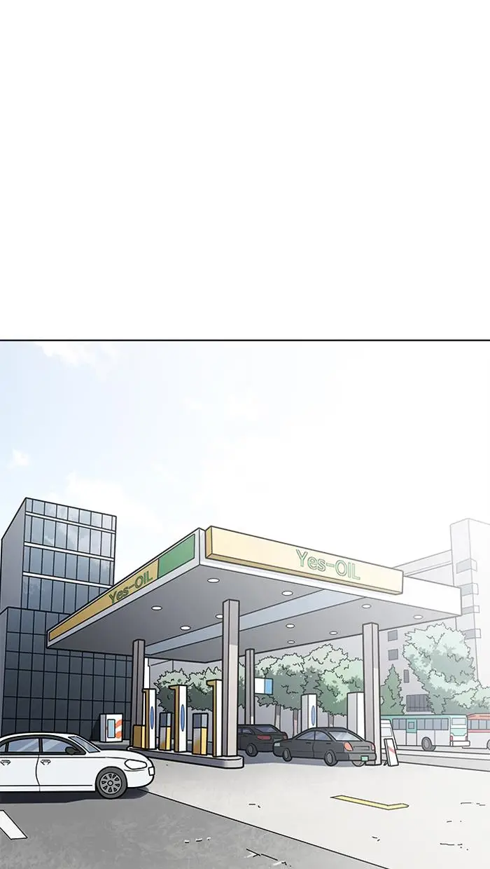 image-komik-lookism-chapter-205-1/156