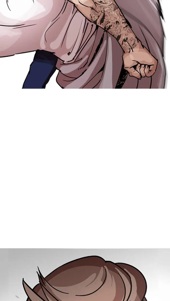 image-komik-lookism-chapter-205-16/156