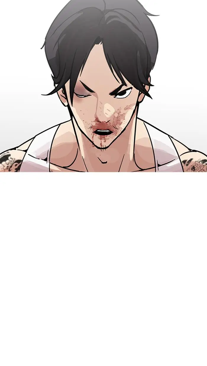 image-komik-lookism-chapter-205-35/156