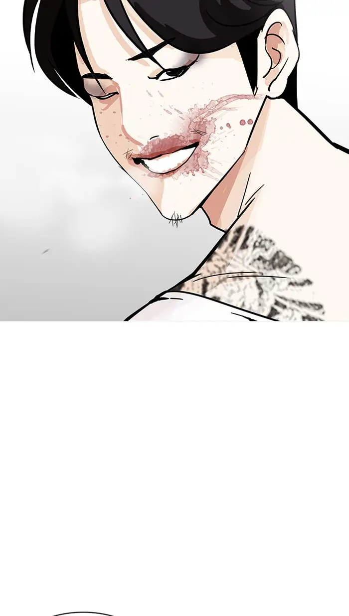 image-komik-lookism-chapter-205-38/156
