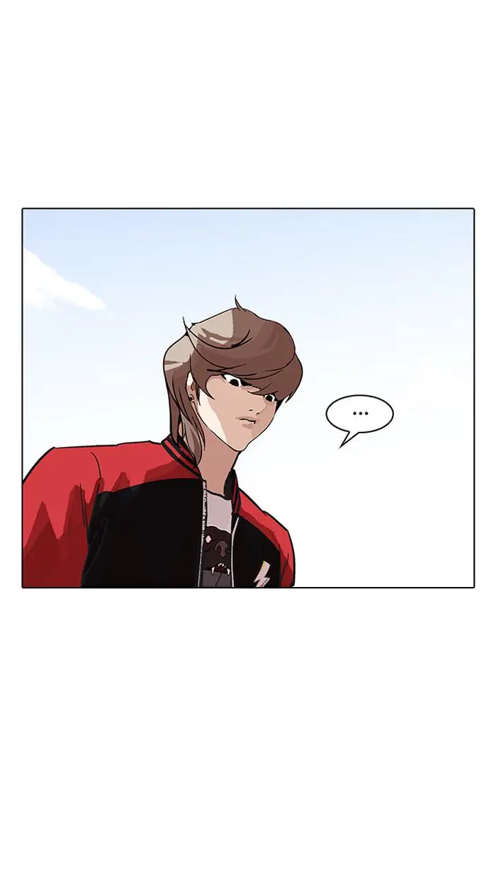 image-komik-lookism-chapter-205-40/156
