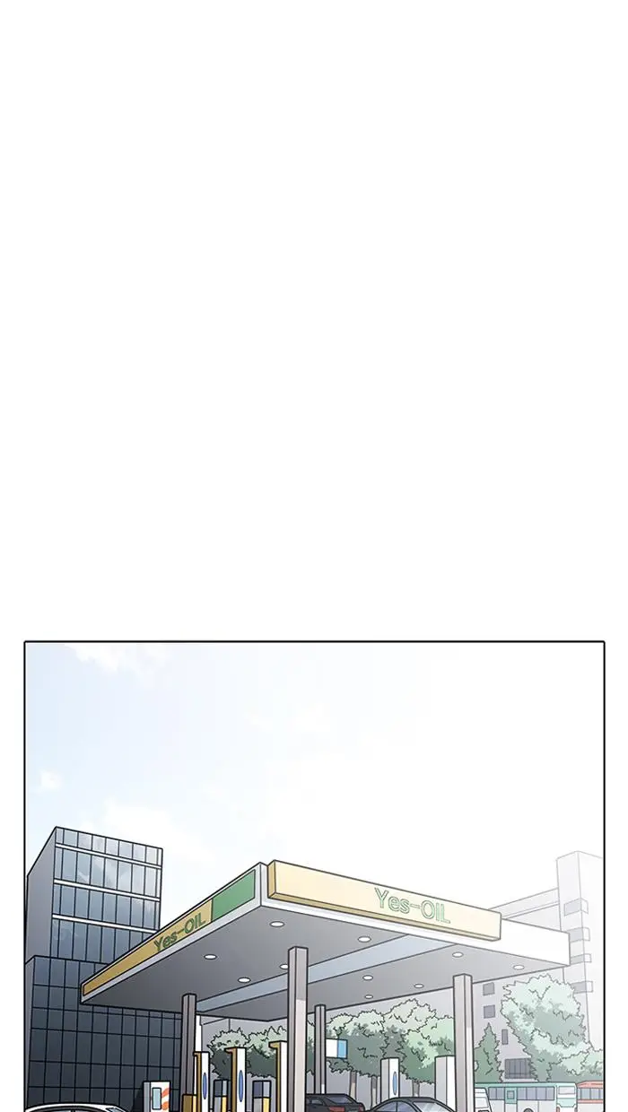 image-komik-lookism-chapter-205-57/156