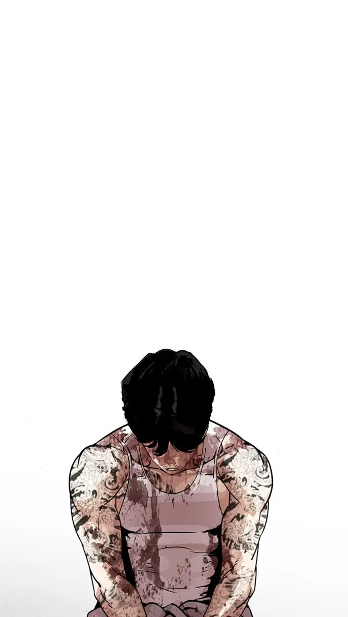 image-komik-lookism-chapter-205-60/156