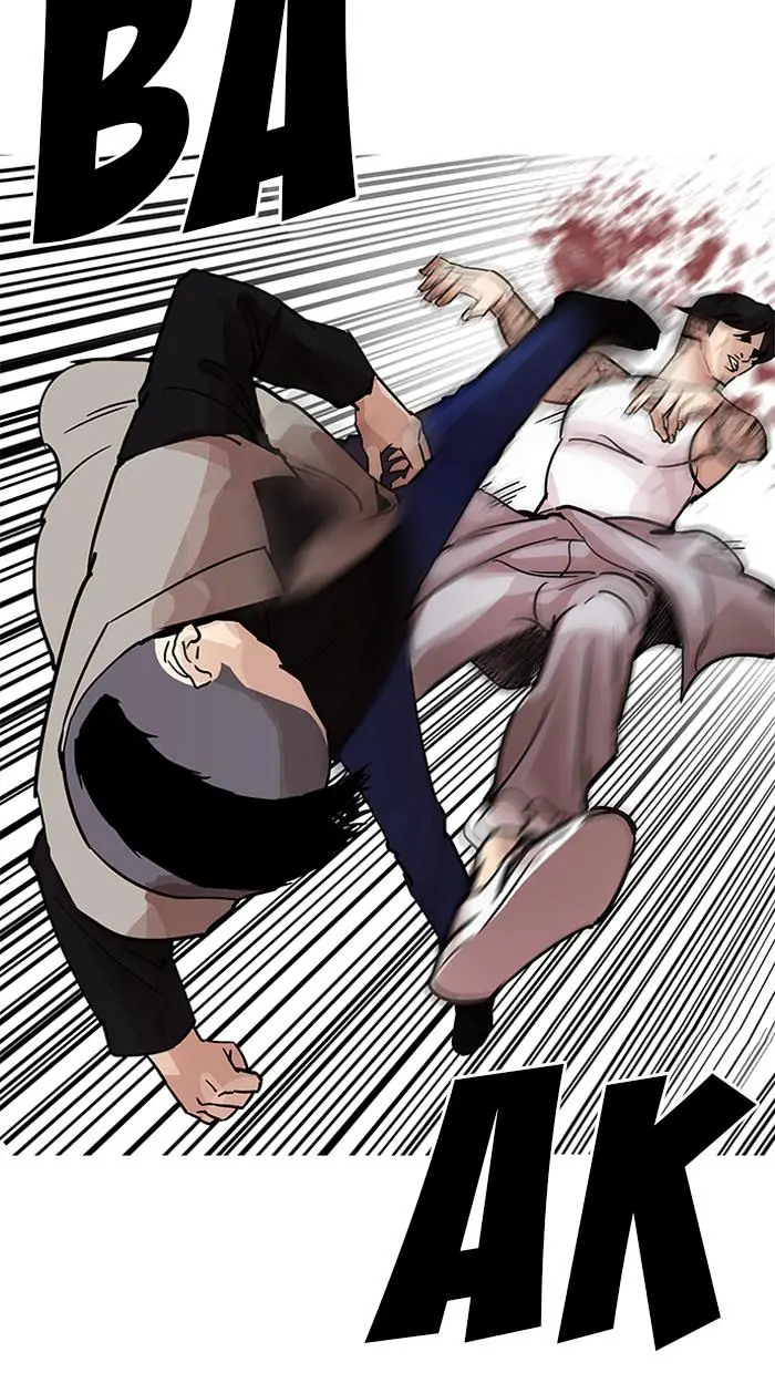 image-komik-lookism-chapter-205-69/156