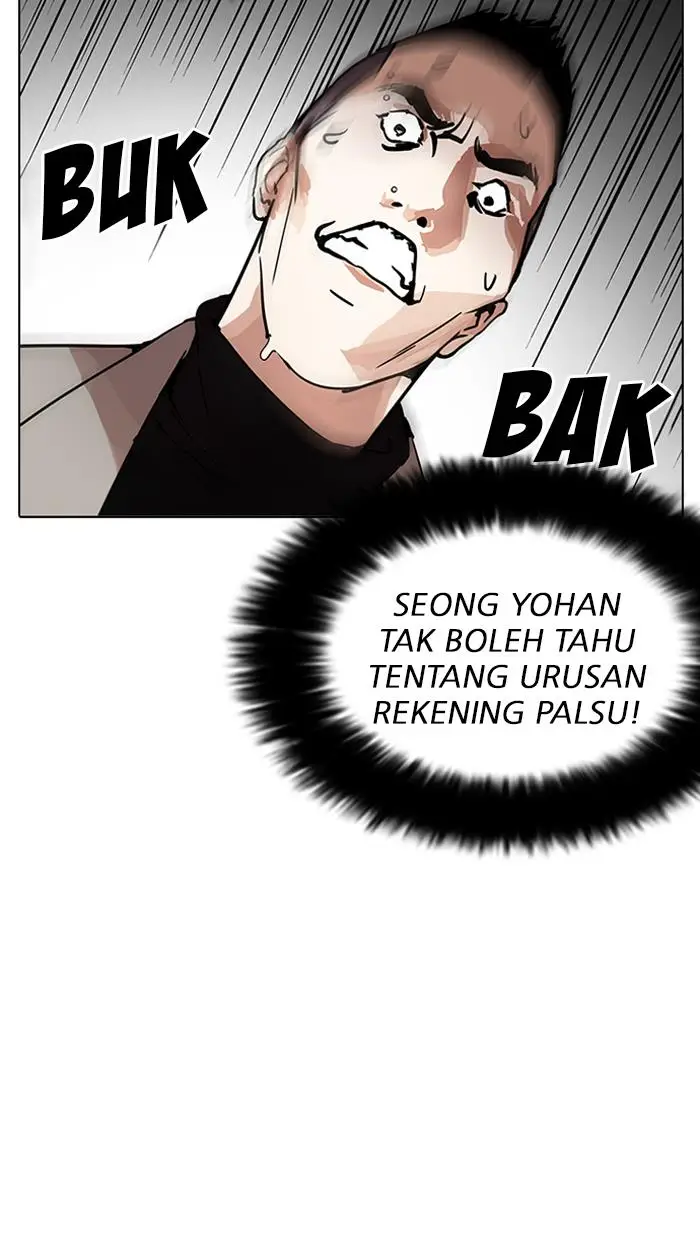 image-komik-lookism-chapter-205-72/156