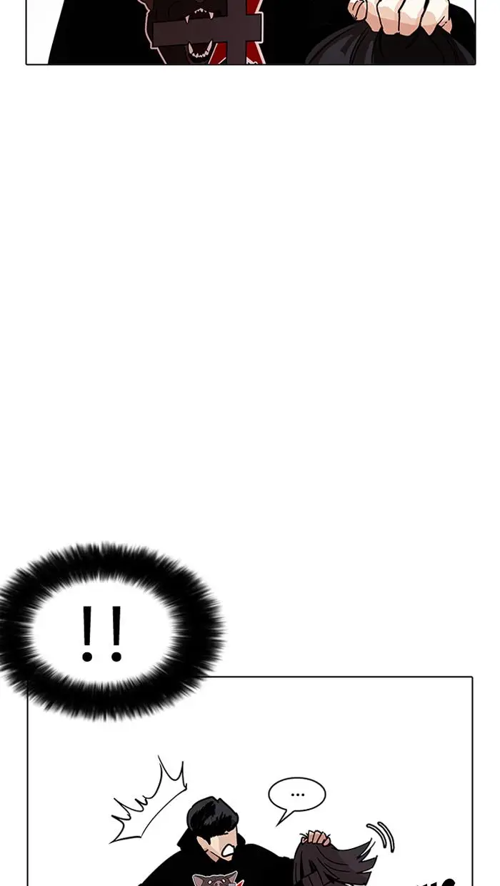 image-komik-lookism-chapter-205-75/156