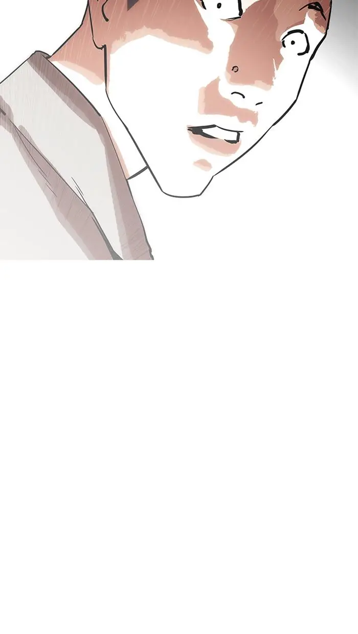 image-komik-lookism-chapter-205-81/156