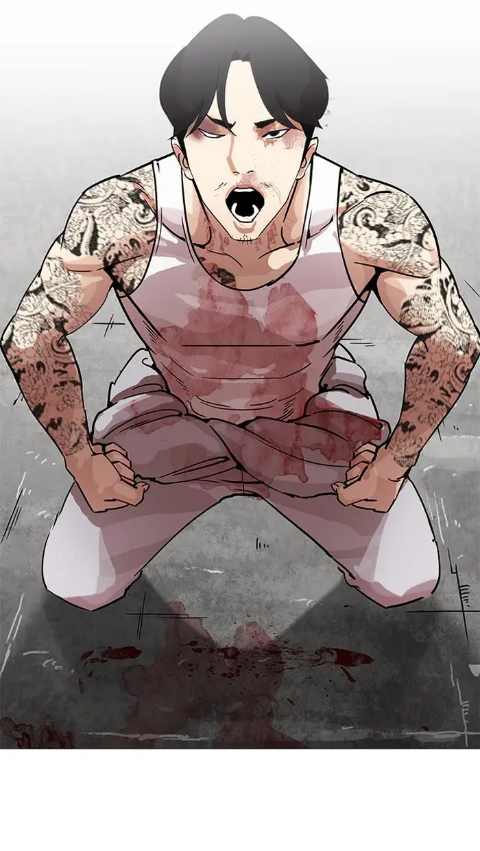 image-komik-lookism-chapter-205-102/156