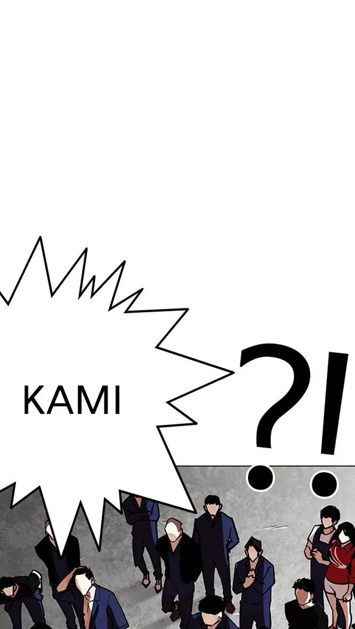 image-komik-lookism-chapter-205-108/156