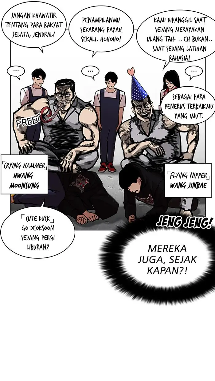 image-komik-lookism-chapter-205-115/156