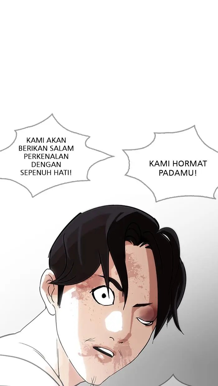 image-komik-lookism-chapter-205-116/156