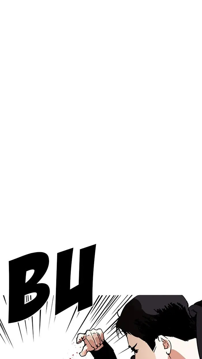 image-komik-lookism-chapter-205-126/156