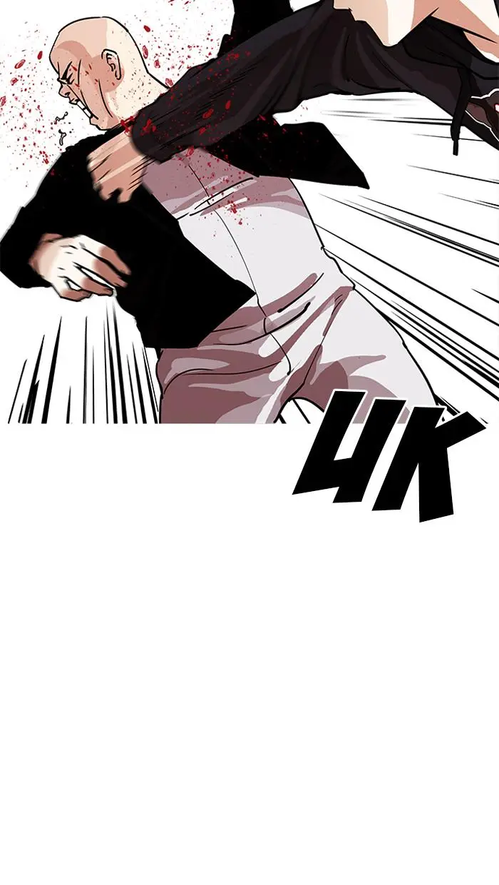 image-komik-lookism-chapter-205-127/156