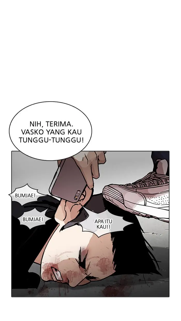 image-komik-lookism-chapter-205-132/156