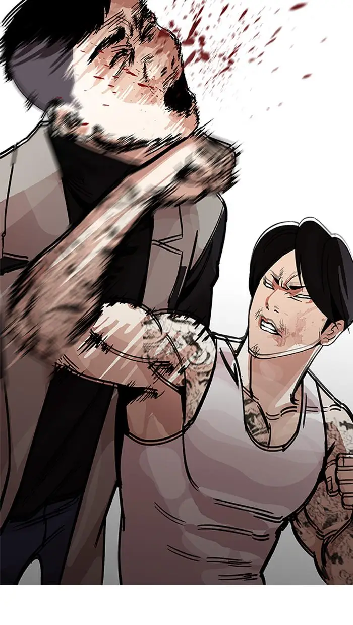 image-komik-lookism-chapter-205-139/156