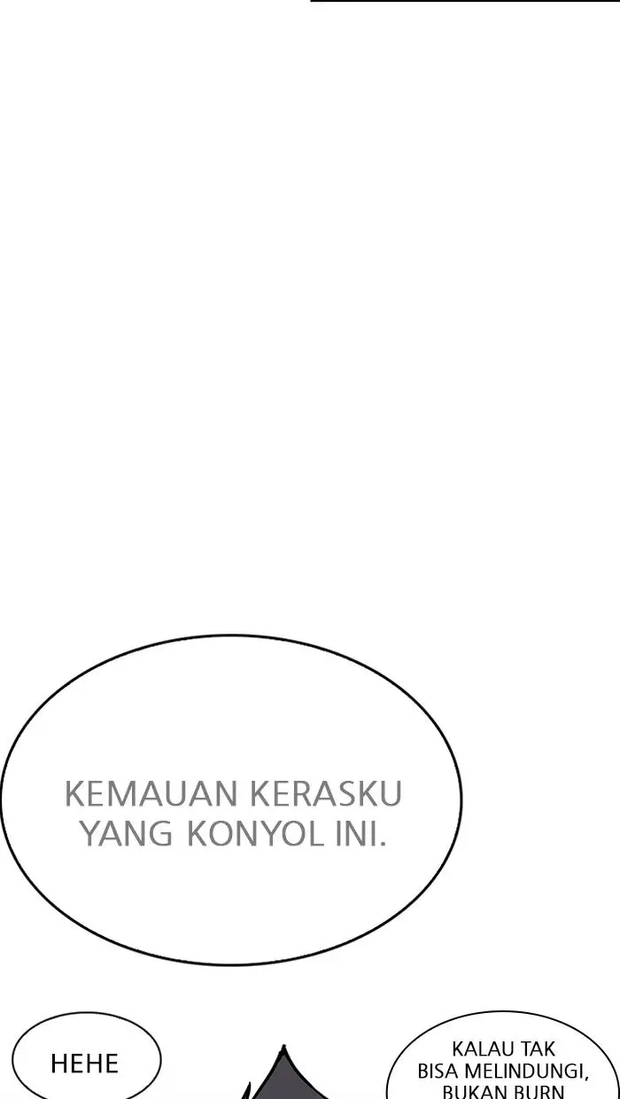 image-komik-lookism-chapter-205-149/156