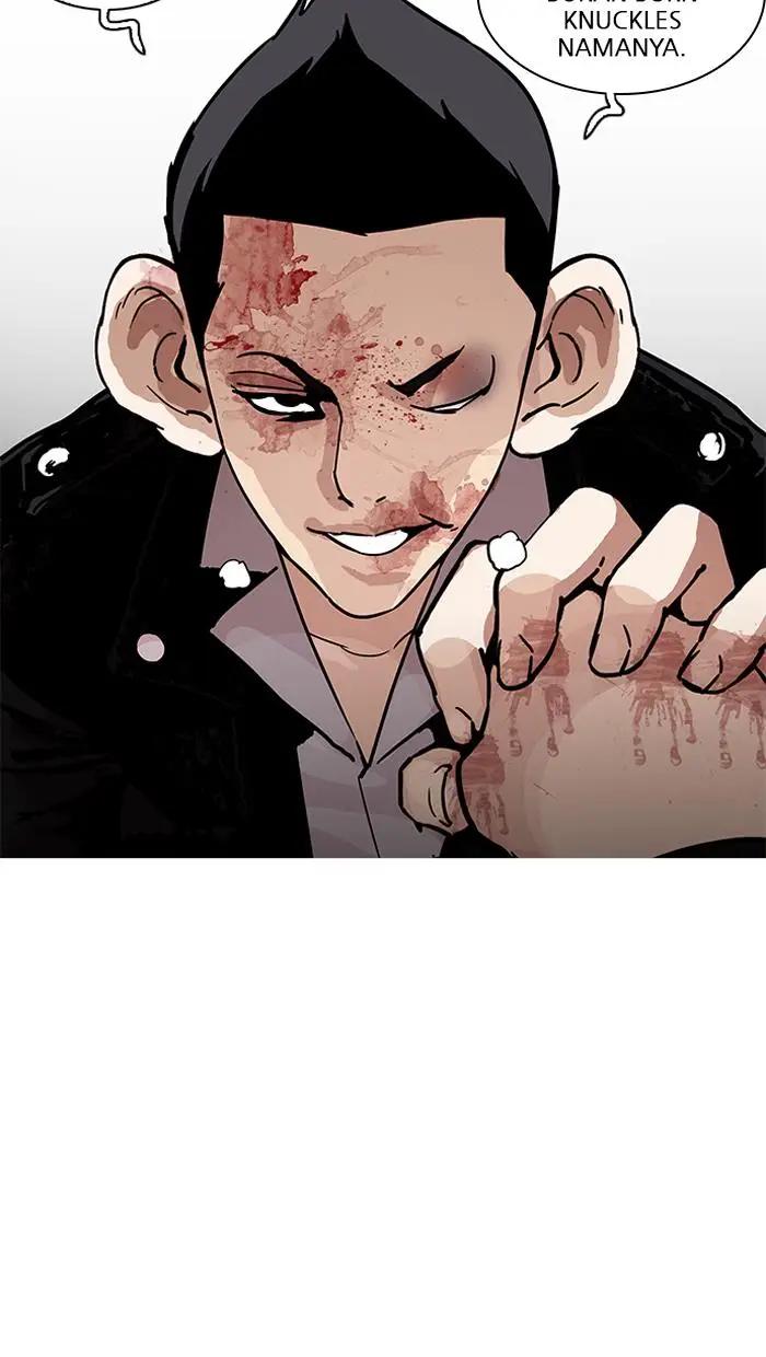 image-komik-lookism-chapter-205-150/156