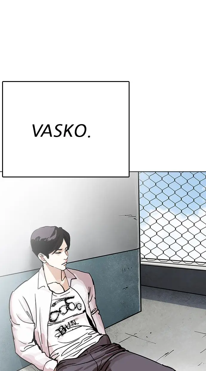 image-komik-lookism-chapter-206-5/128