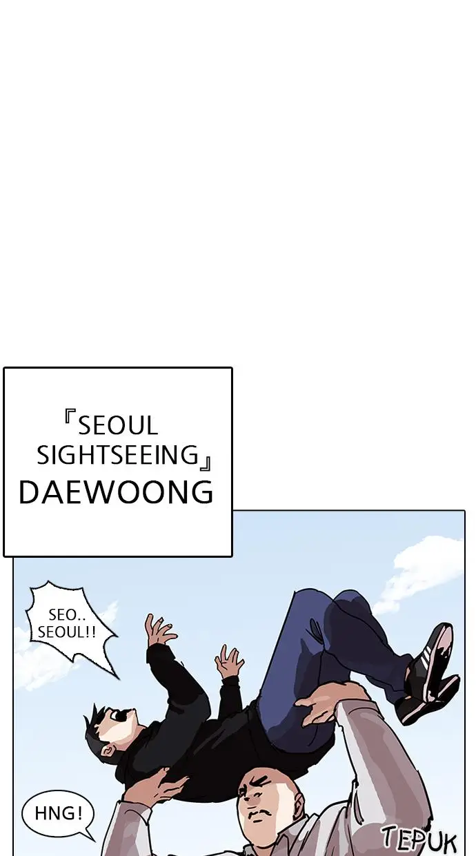 image-komik-lookism-chapter-206-19/128